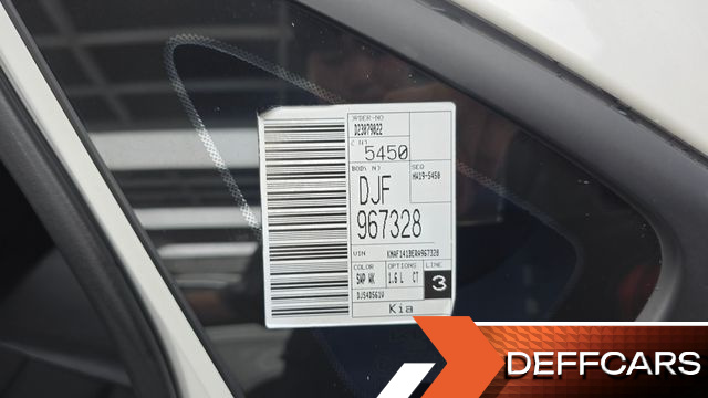 Kia K3 1.6 Trendy купить на сайте DeffCars
