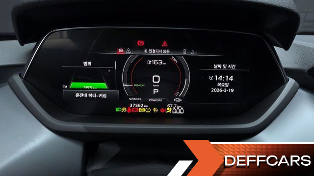 Audi E-TRON GT GT quattro купить на сайте DeffCars