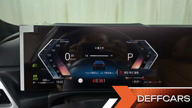 BMW 3-SERIES 320i M Sport купить на сайте DeffCars