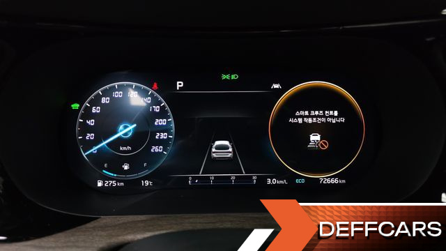 Kia K5 Noblesse купить на сайте DeffCars