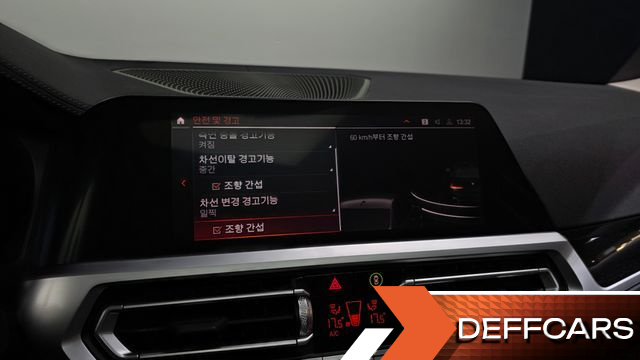 BMW 3-SERIES 320i Luxury купить на сайте DeffCars