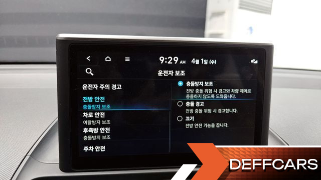 Hyundai CASPER Inspiration купить на сайте DeffCars