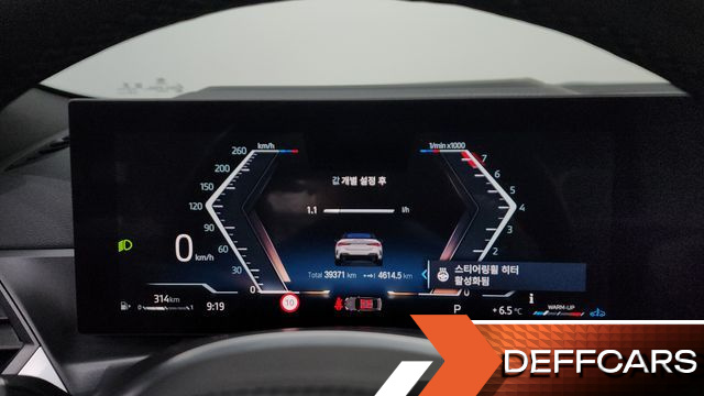 BMW 4-SERIES 420i M Sport Convertible купить на сайте DeffCars