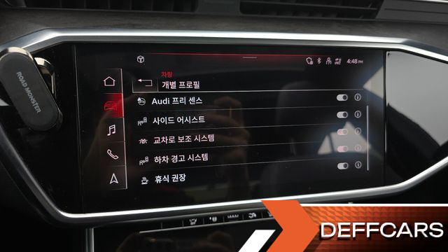 Audi A7 45 TDI Quattro Premium купить на сайте DeffCars