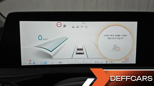 Kia EV6 Long Range Light купить на сайте DeffCars