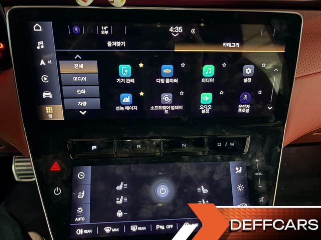 Maserati GRECALE 3.0 AWD Trofeo купить на сайте DeffCars