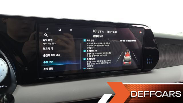 Hyundai PALISADE Gasoline 3.8 2WD Le Blanc купить на сайте DeffCars