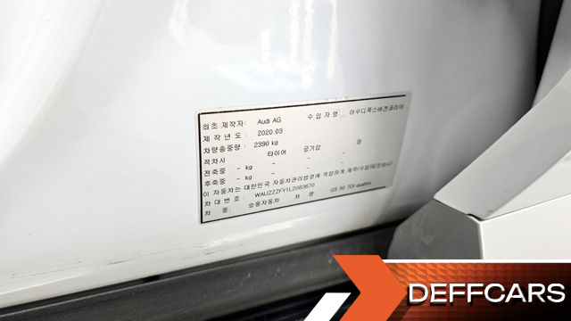 Audi Q5 50 TDI Quattro Premium купить на сайте DeffCars