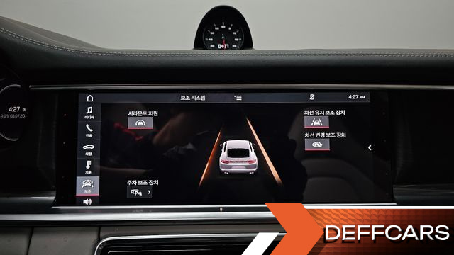 Porsche PANAMERA 4.0 GTS купить на сайте DeffCars
