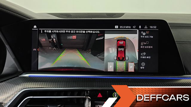 BMW X6 xDrive40i M Sport купить на сайте DeffCars