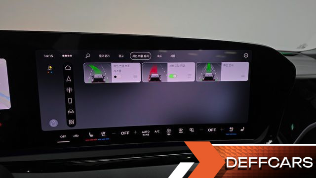Audi A5 40 TFSI S Line купить на сайте DeffCars