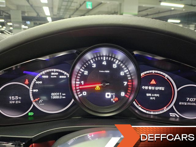 Porsche CAYENNE 3.0 Coupe купить на сайте DeffCars