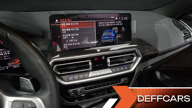 BMW X4 xDrive20i M Sports Pro купить на сайте DeffCars