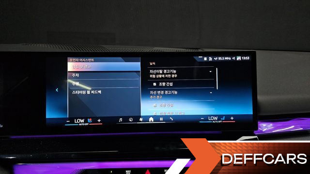 BMW 5-SERIES 520i M Sport купить на сайте DeffCars