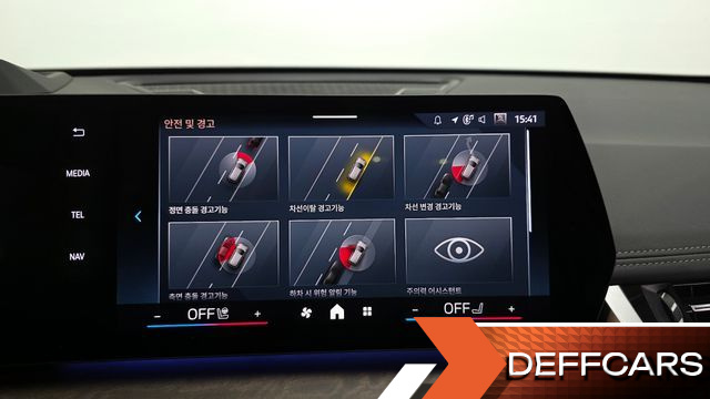 BMW X1 xDrive 20i xLine купить на сайте DeffCars