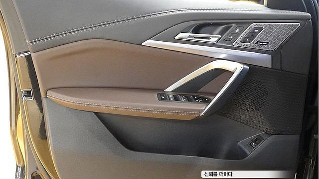BMW IX1 xDrive 30 M Sport купить на сайте DeffCars