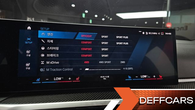 BMW M3 M3 Sedan Competition M xDrive купить на сайте DeffCars