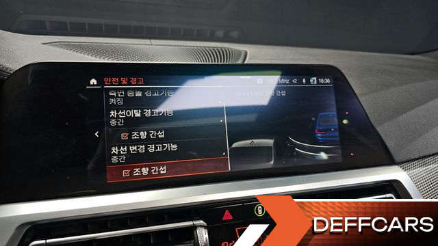 BMW 3-SERIES 320d M Sport купить на сайте DeffCars