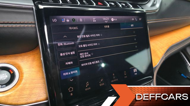 Jeep CHEROKEE L 3.6 Summit Reserve купить на сайте DeffCars