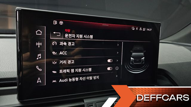 Audi Q5 45 TFSI Quattro Premium купить на сайте DeffCars