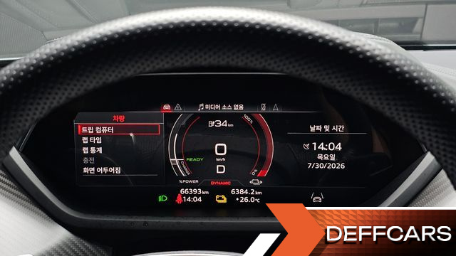Audi E-TRON GT GT quattro Premium купить на сайте DeffCars