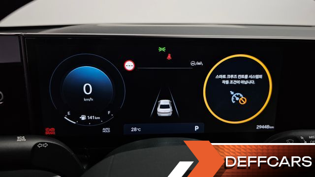 Hyundai GRANDEUR 2,5 Gasoline 2WD Exclusive купить на сайте DeffCars