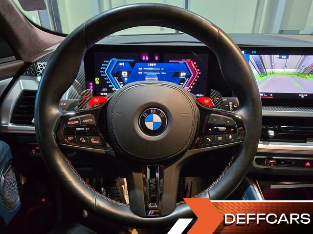 BMW XM 4.4 купить на сайте DeffCars