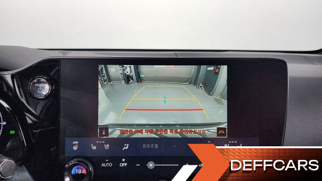 Lexus NX Premium купить на сайте DeffCars