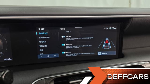 Hyundai PALISADE Gasoline 2.5T 2WD 9-Seater Exclusive купить на сайте DeffCars
