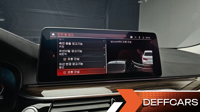 BMW 5-SERIES 520i Luxury купить на сайте DeffCars