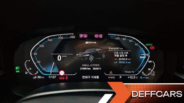 BMW 5-SERIES 530e M Sport купить на сайте DeffCars