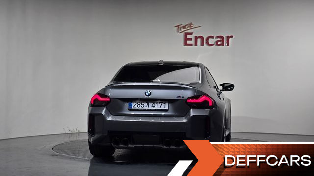 BMW M2 M2 Coupe купить на сайте DeffCars
