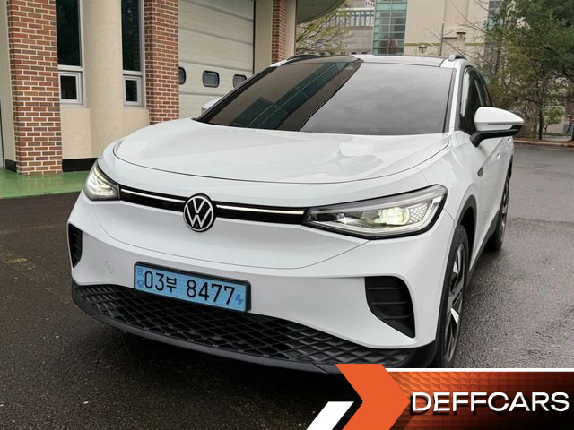 Volkswagen ID.4 Pro купить на сайте DeffCars