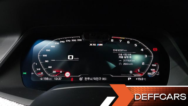 BMW X5M 4.4 купить на сайте DeffCars