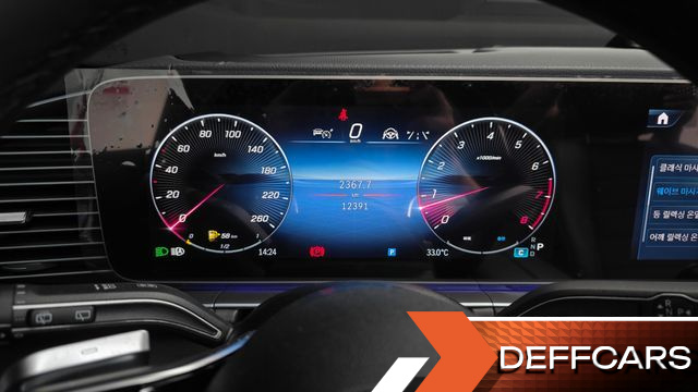 Mercedes GLS-CLASS GLS580 4MATIC купить на сайте DeffCars
