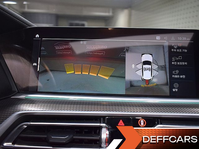 BMW X5 xDrive 30d M Sport купить на сайте DeffCars