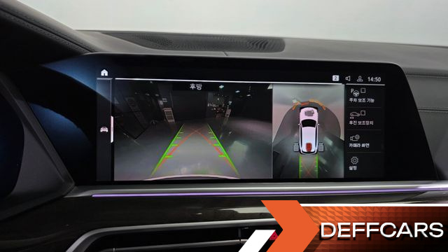 BMW X5 xDrive 40i xLine купить на сайте DeffCars