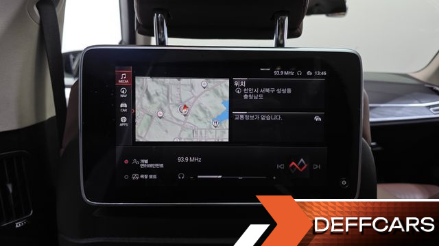 BMW X7 xDrive 40d Design Pure Excellence 7-Seater купить на сайте DeffCars