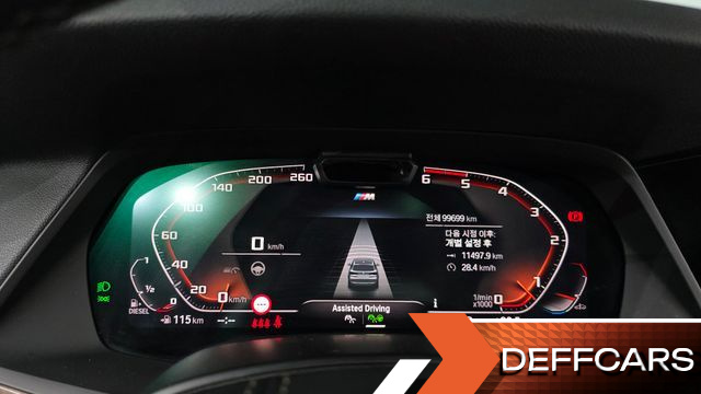 BMW X5 xDrive 30d xLine купить на сайте DeffCars