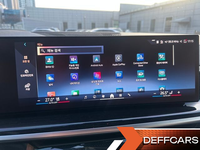 BMW X6 xDrive40i M Sport купить на сайте DeffCars