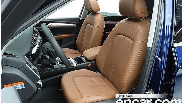 Audi Q5 40 TDI Quattro купить на сайте DeffCars