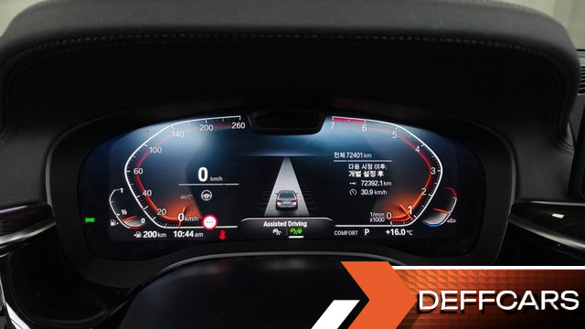 BMW 5-SERIES 520i Luxury купить на сайте DeffCars