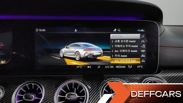 Mercedes AMG GT 4Door 63 S 4MATIC+ купить на сайте DeffCars