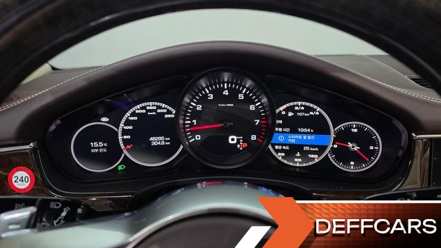 Porsche PANAMERA 3.0 AWD купить на сайте DeffCars