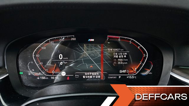 BMW 5-SERIES 530i M Sport Package Plus купить на сайте DeffCars