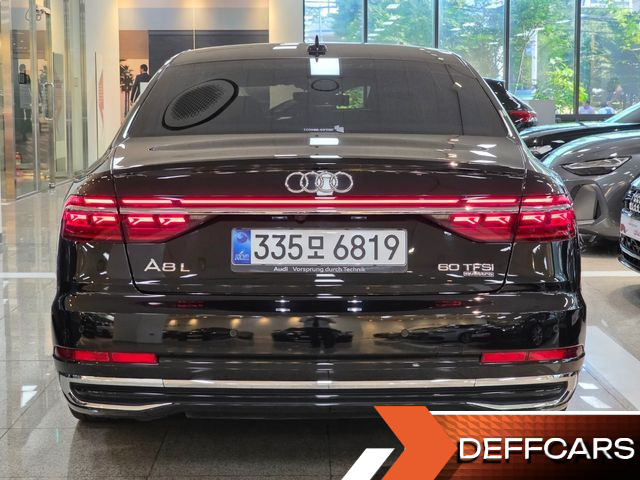 Audi A8 60 TFSI Quattro LWB купить на сайте DeffCars