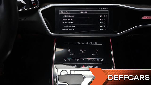 Audi A7 55 TFSI Quattro Premium купить на сайте DeffCars