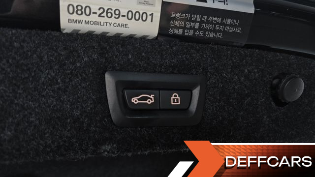 BMW 5-SERIES 523d Luxury купить на сайте DeffCars