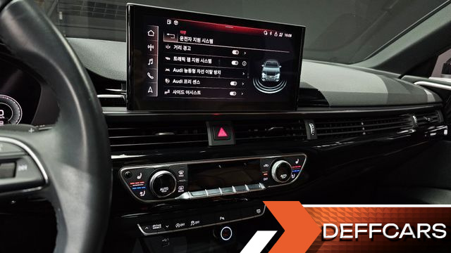 Audi A4 40 TFSI Premium купить на сайте DeffCars