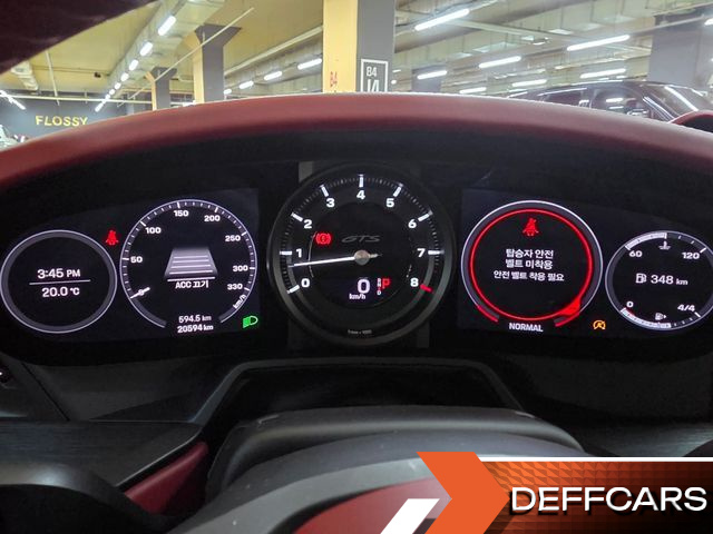 Porsche 911 Carrera GTS купить на сайте DeffCars